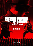 好爽要高潮了深点动态图